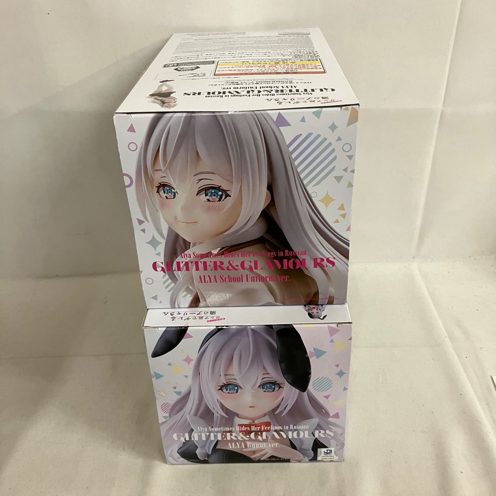 未開封 時々ボソッとロシア語でデレる隣のアーリャさん アーリャ