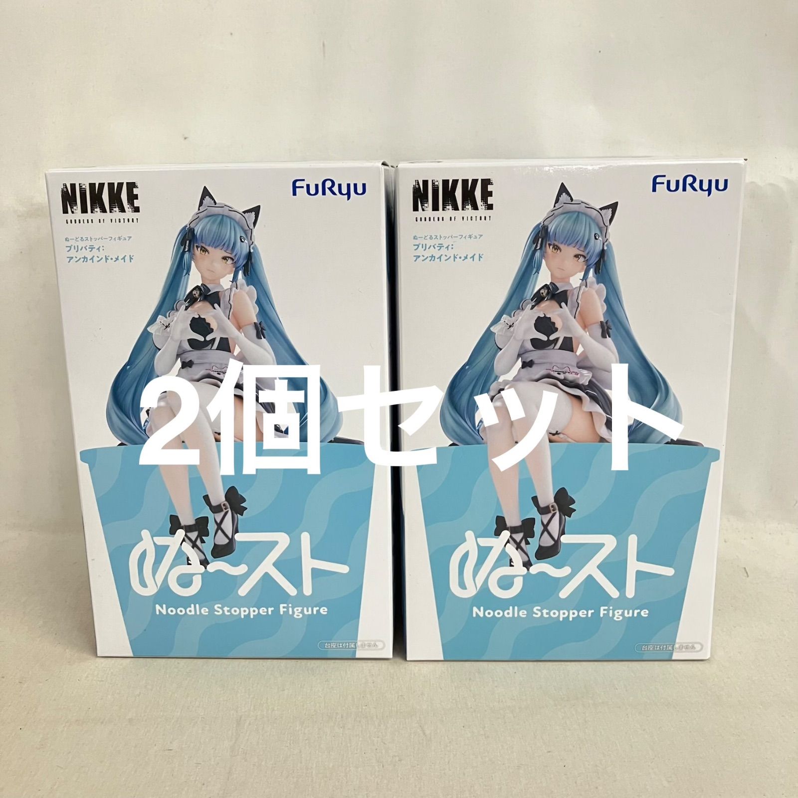 未開封 NIKKE ぬーどるストッパー プリバティ:アンカイン・メイド