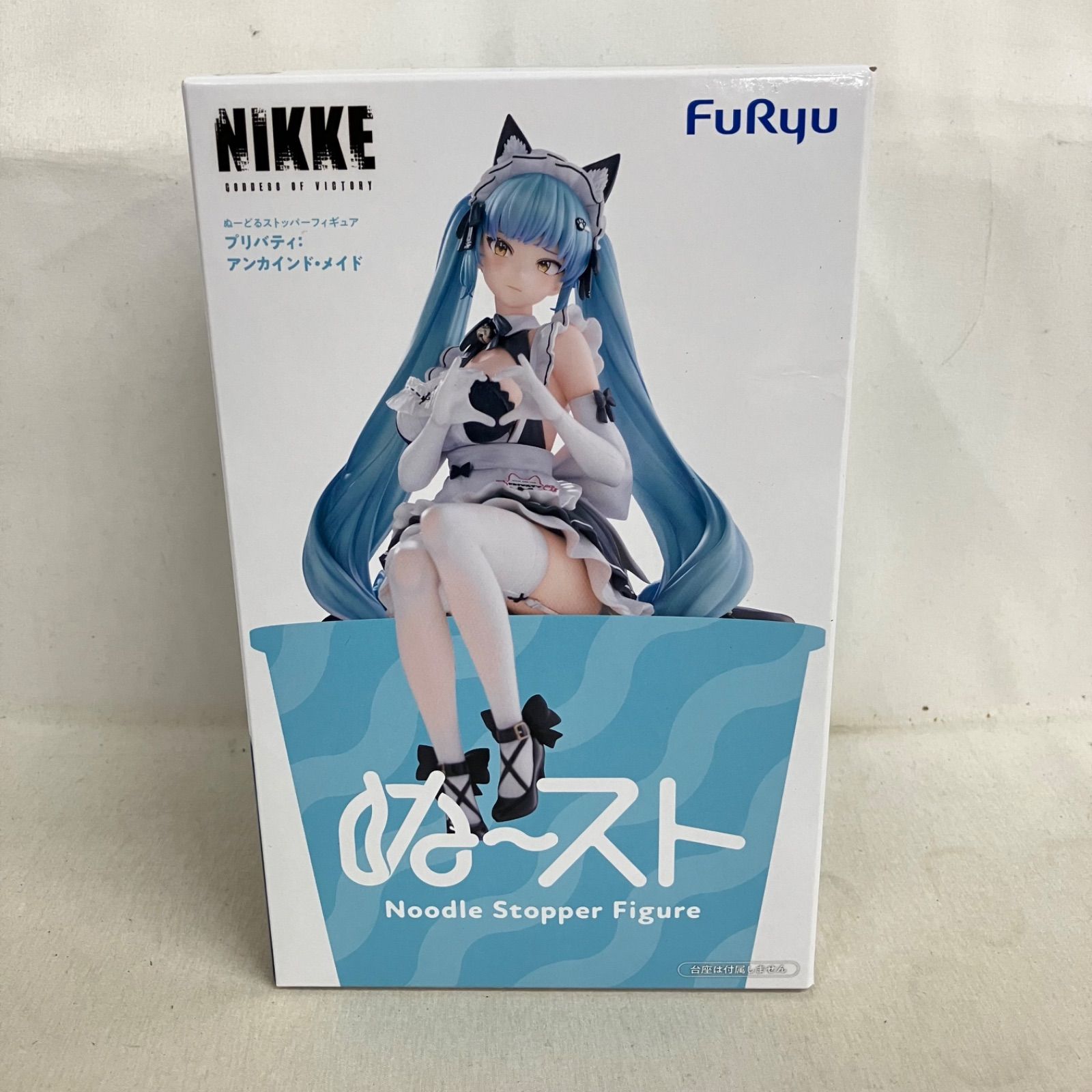 未開封 NIKKE ぬーどるストッパー プリバティ:アンカイン・メイド