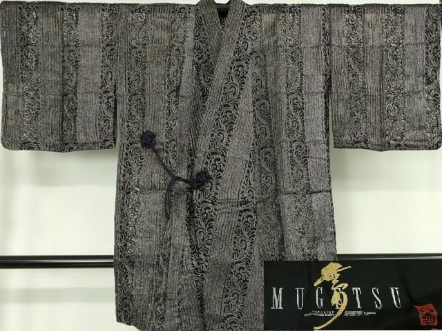 平和屋着物∞極上 染織デザイナー 堀口無月 MUGETSU チュール織 道中着 スリーシーズン ロング丈 金糸 上代50万 反端付き 逸品 DZAB6543kh6