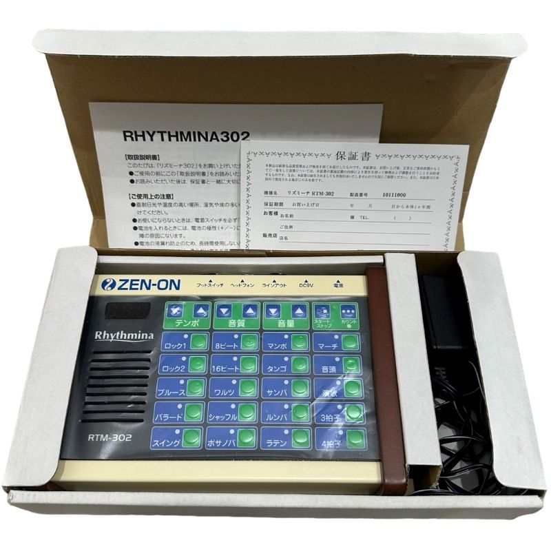 ZEN-ON ゼンオン Rhythmina リズミーナ RTM-302 ベージュ 動作確認済 リズムボックス 【中古】 32605K230