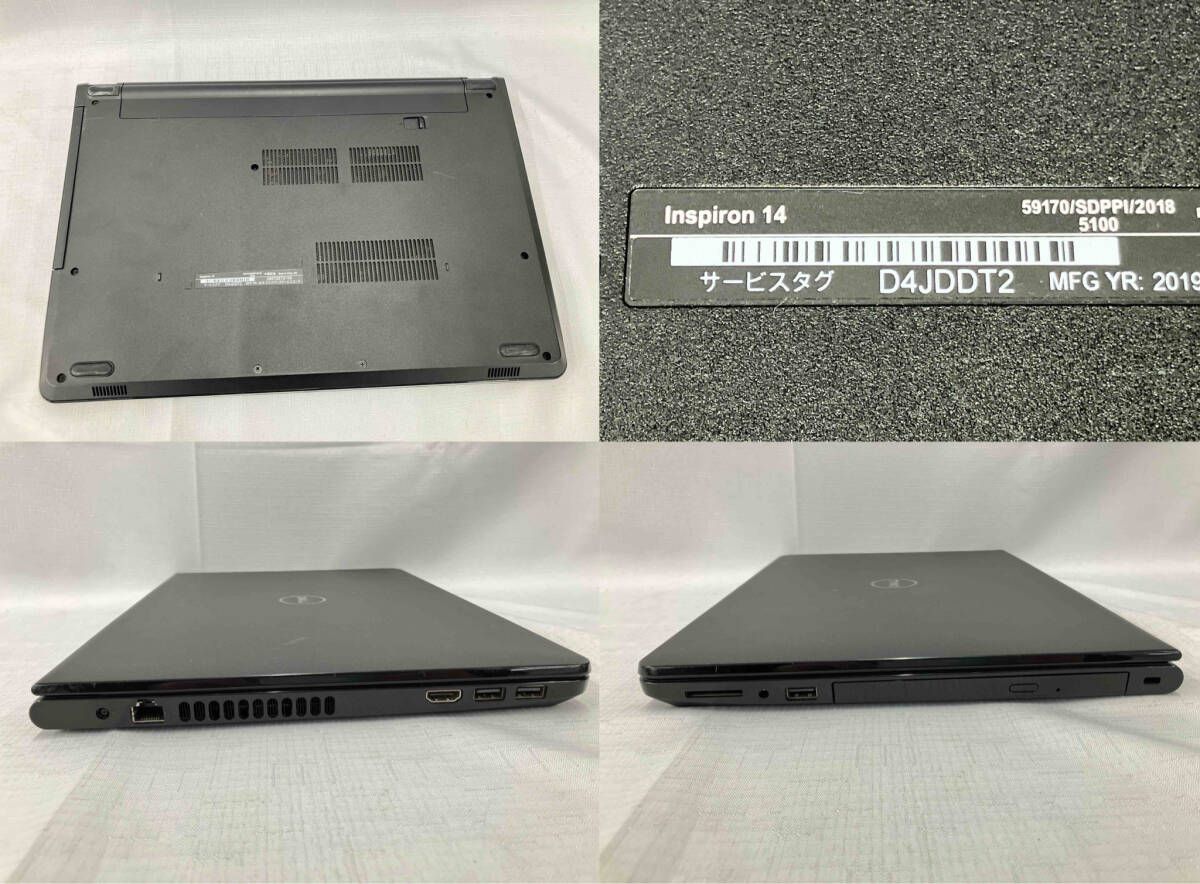 DELL Inspiron 14-3467 Core i3 Win10 HDD1TB - メルカリ