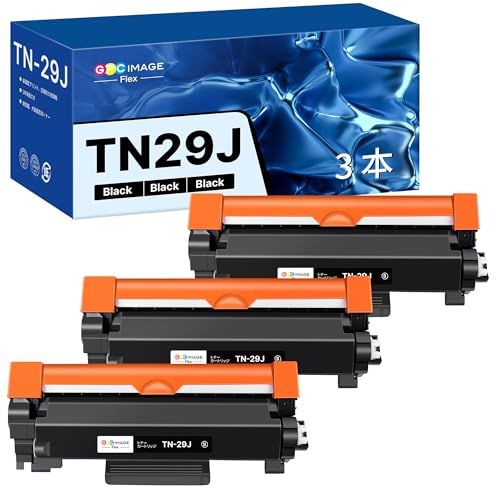 GPC Image Flex TN29J TN-29J トナー ブラザー 対応 TN-29Jトナー 3本 Brother 用 HL-L2375DW DCP-L2535D DCP-L2550DW MFC-L2715DW MFC-L2750DW cdb2c6e9