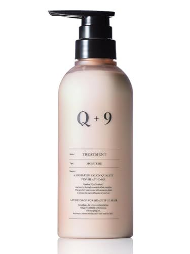[ うねりや広がりが気になる髪に ] Q+ クオリタス［ モイスチャー］トリートメント サロン専売 コンディショナー ヘアトリートメント 洗い流す 400gpms e2a4837f