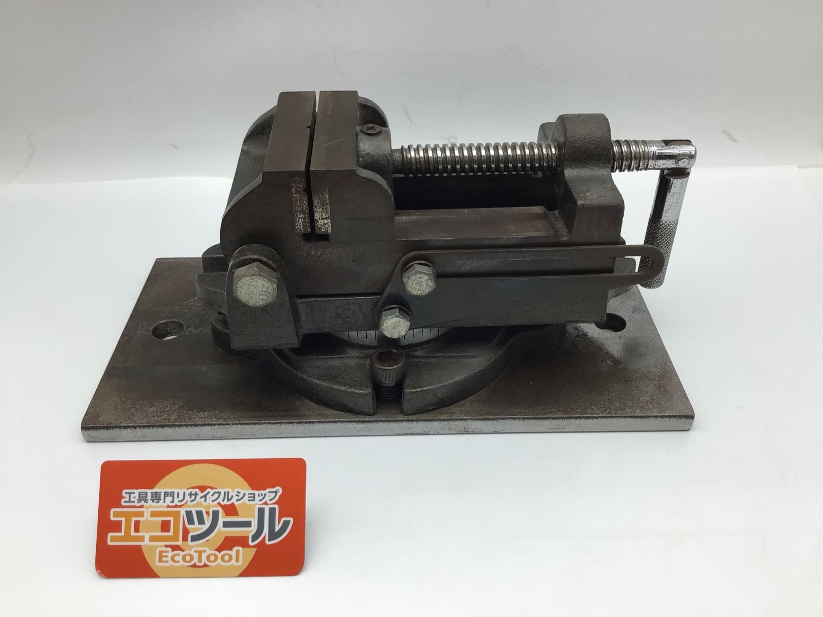 【中古品】- - 〇 【型番不明】 傾斜バイス 90mm [IT_CYFE1][知立][M04]