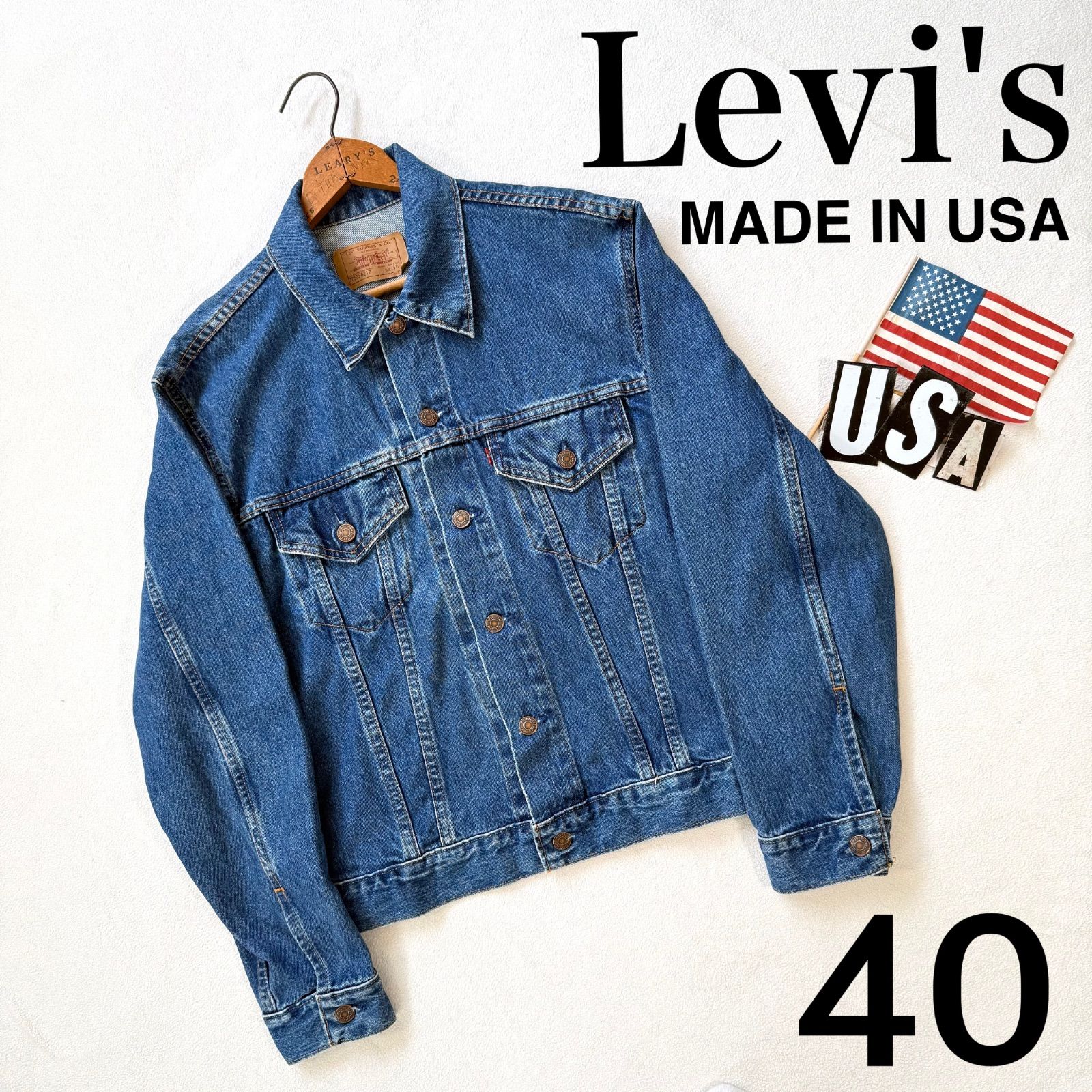 【美品・綺麗なブルー・40】90s リーバイス 70505 トラッカージャケット デニムジャケット Gジャン ビンテージ ヴィンテージ USA製 ボタン裏715