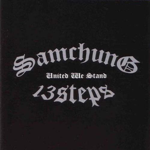 【CD】United We Stand