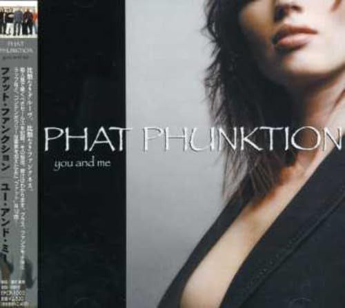 【CD】ユー・アンド・ミー