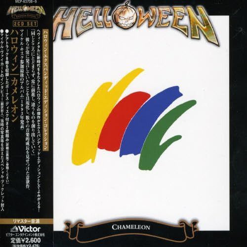 【CD】カメレオン