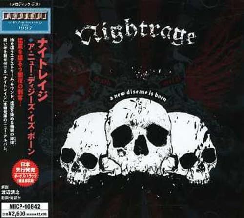 【CD】ア・ニュー・ディシーズ・イズ・ボーン