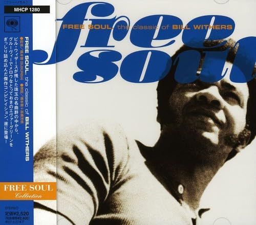 【CD】フリー・ソウル・クラシック・オブ・ビル・ウィザース