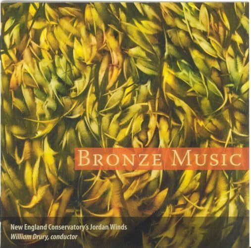 【CD】Bronze Music