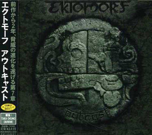 【CD】アウトキャスト