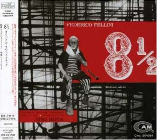 【CD】8.5