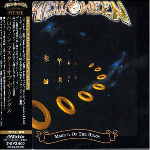 【CD】マスター・オブ・ザ・リングス