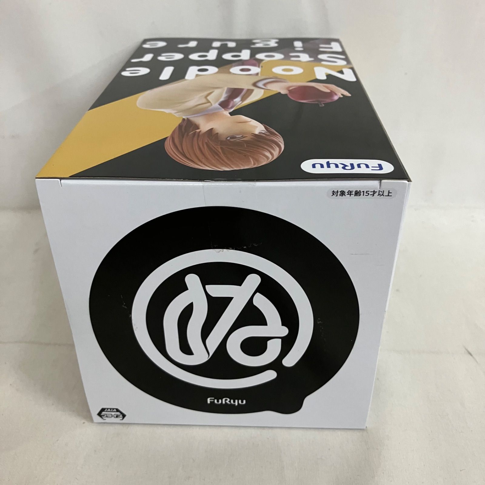 【未開封・ダンボール発送】デスノート 夜神月 フィギュア 8個セット GOODSMILE COMPANY (グッドスマイルカンパニー) デスノート 夜神月