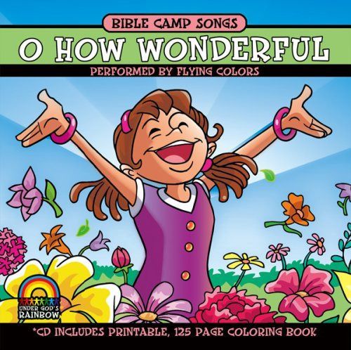 【CD】Bible Camp Songs: O How Wonderful