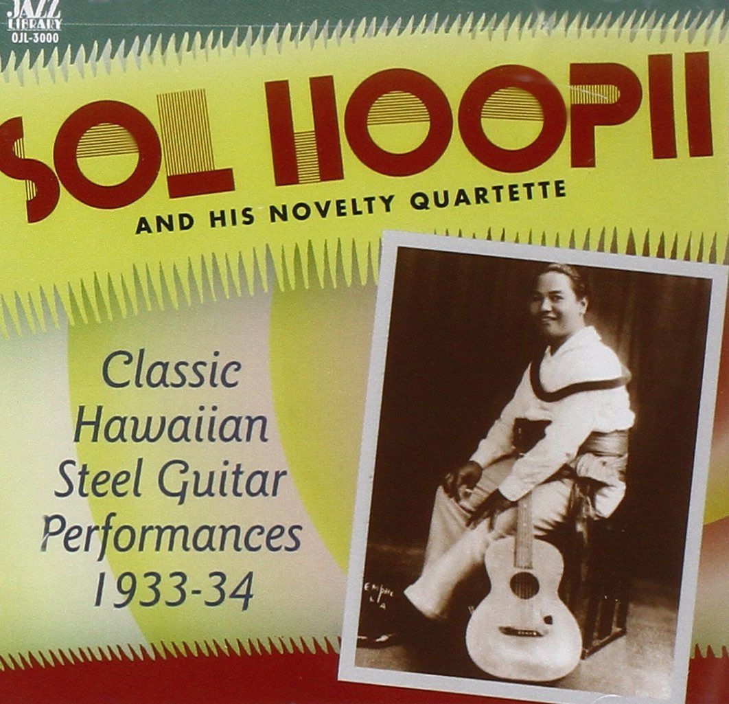 【CD】Classic Hawaiian Steel Guitar 1933-34