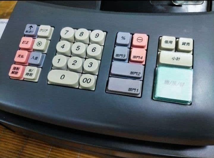 シャープレジスター ER-A132 簡単便利特殊 送料込132654 - メルカリ