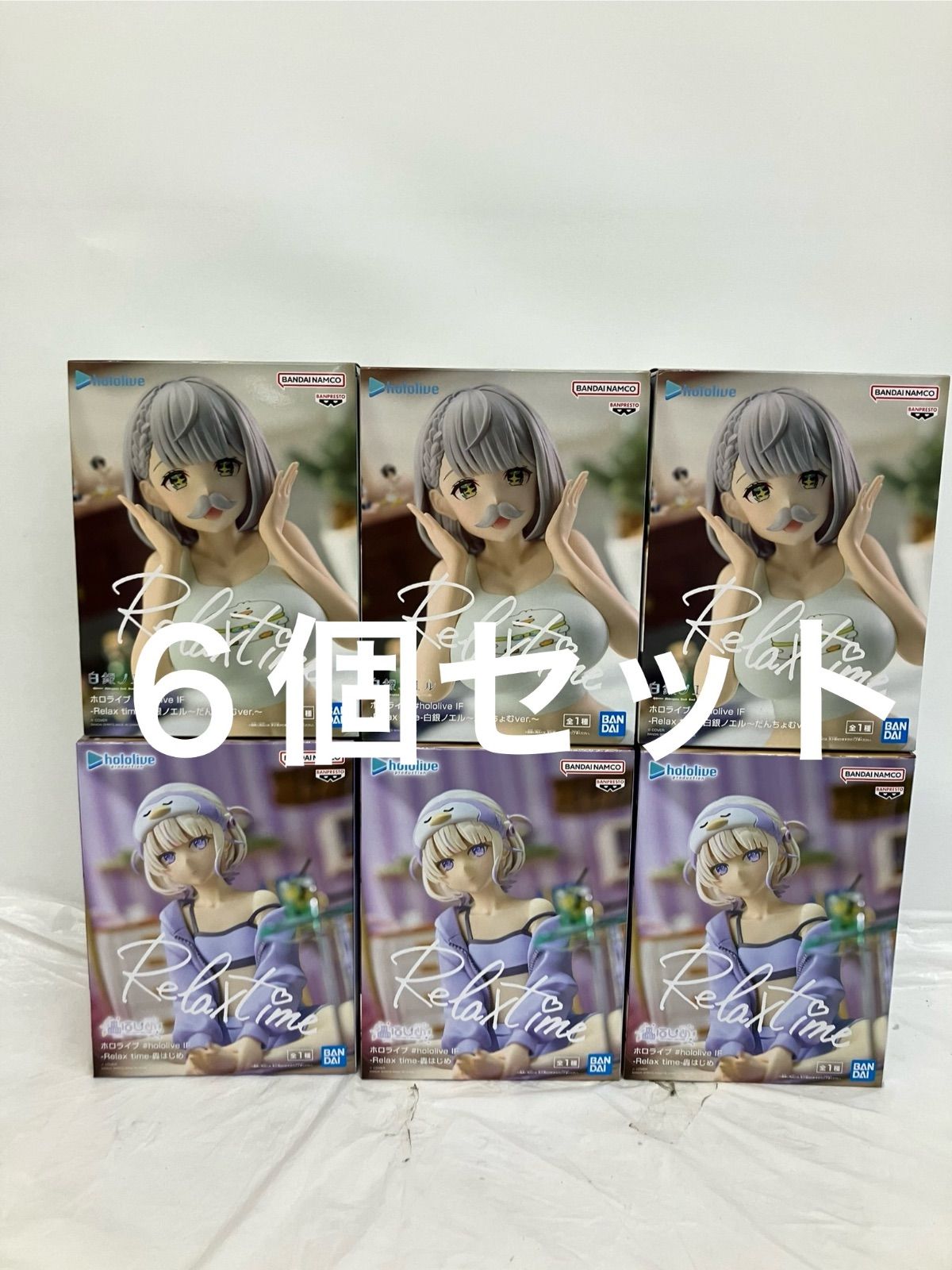未開封 ホロライブ Relax time 白銀ノエル 轟はじめ フィギュア 2種6個