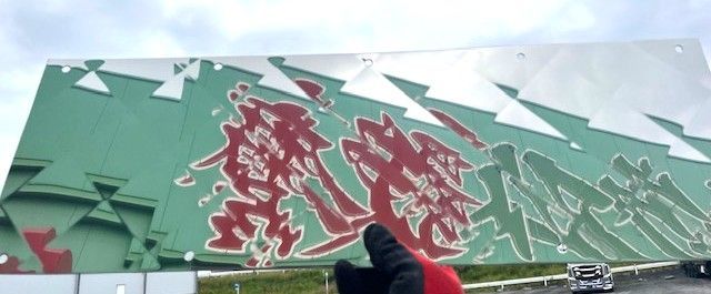 泥除け用ステンレス　ダイヤキルト柄（2枚組）（横幅430～600mm）泥除けステー ウエスト ステンレス板　裏板・取付ボルト付