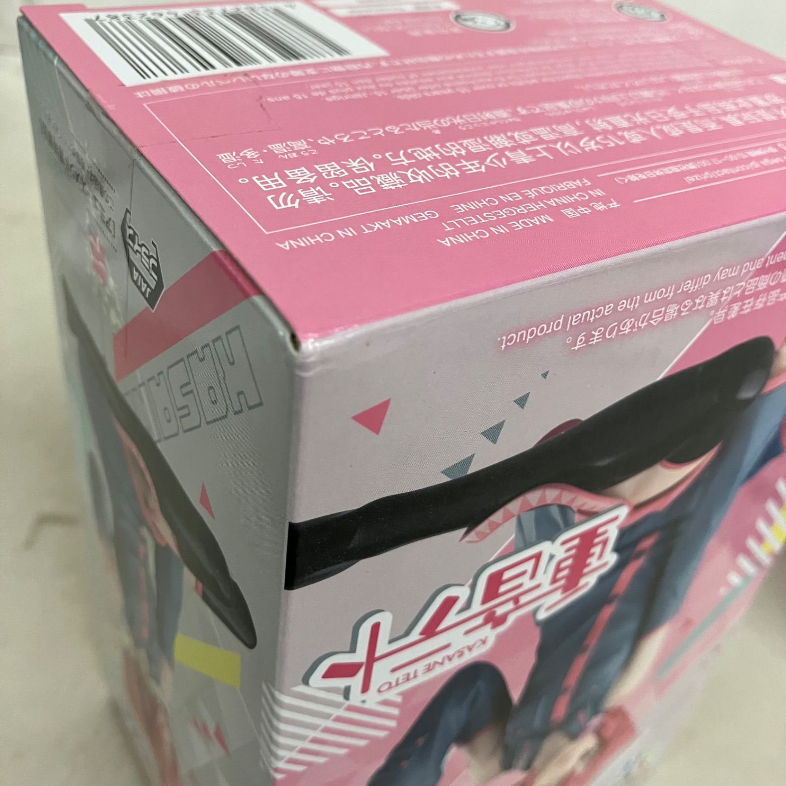 未開封 重音テト ちょこのせ フィギュア 3個セット SF5C90 c107 - メルカリ
