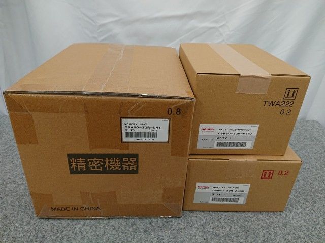【未使用品】 ホンダ 純正 LXU-242NBi N-BOX専用 9インチ カーナビ (取付アタッチメント、パネルキット付) 08A60-32R-U41、08B60-32R-A40D、08B60-32R-P10A