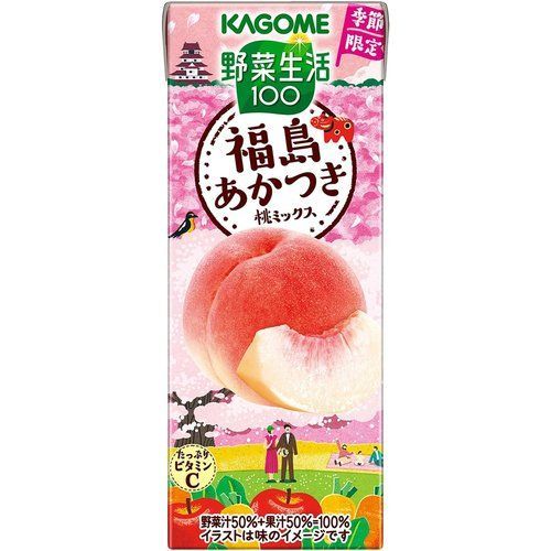 計120本 野菜生活100 あかつき桃 アーモンド効果 まとめ売り カゴメ 野菜生活100 福島あかつき桃ミックス 195ml紙パック×24本 季節