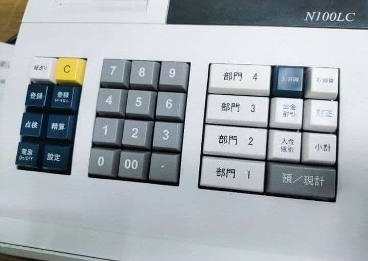 クローバーレジスター N100LC 簡単便利特殊 送料込 100740 - メルカリ