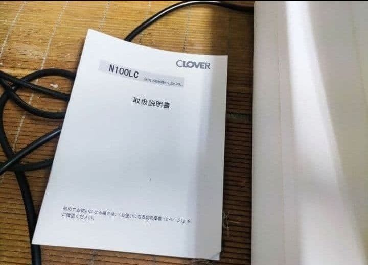 クローバーレジスター N100LC 簡単便利特殊 送料込 100740 - メルカリ