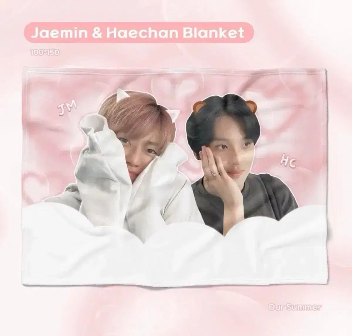 nct dream ブランケット NCT Dream Renjun Magazine ぬいぐるみ 
