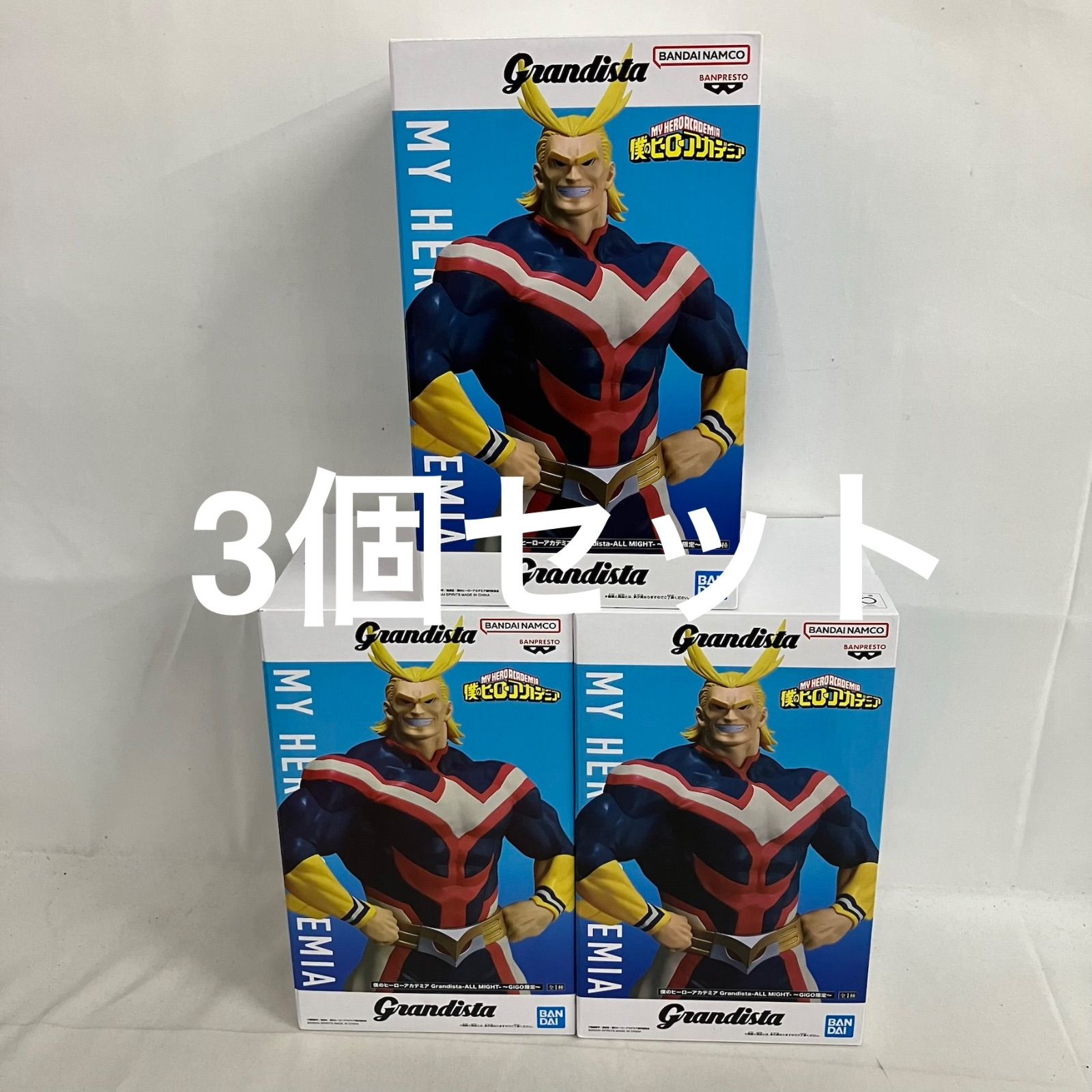 未開封 僕のヒーローアカデミア Grandista オールマイト フィギュア 3 