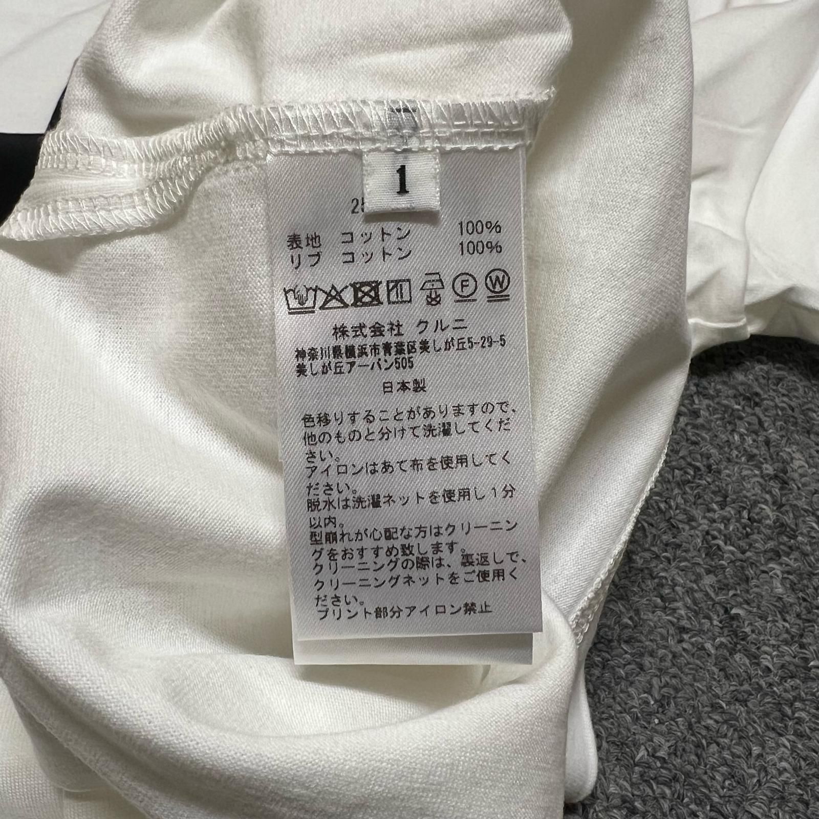 参考上代20900円 未使用 CULLNI 25SS Cotton Jersey Box Logo Print 