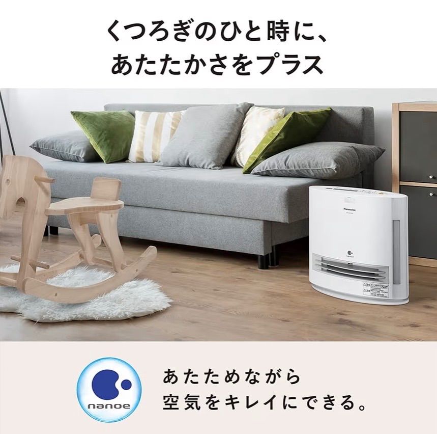 Panasonic パナソニック 加湿セラミックファンヒーター DS-FKX1205-W 