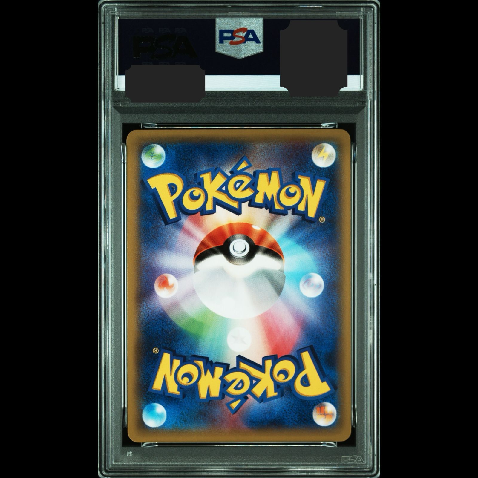 送料無料】ポケモンカード ルギアEX PSA10 PSA鑑定 XY7 068/081 - メルカリ