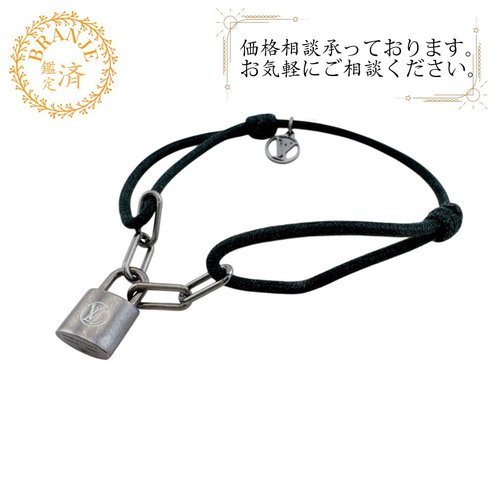 ルイヴィトン バングル アクセサリー ロックイット ブレスレット