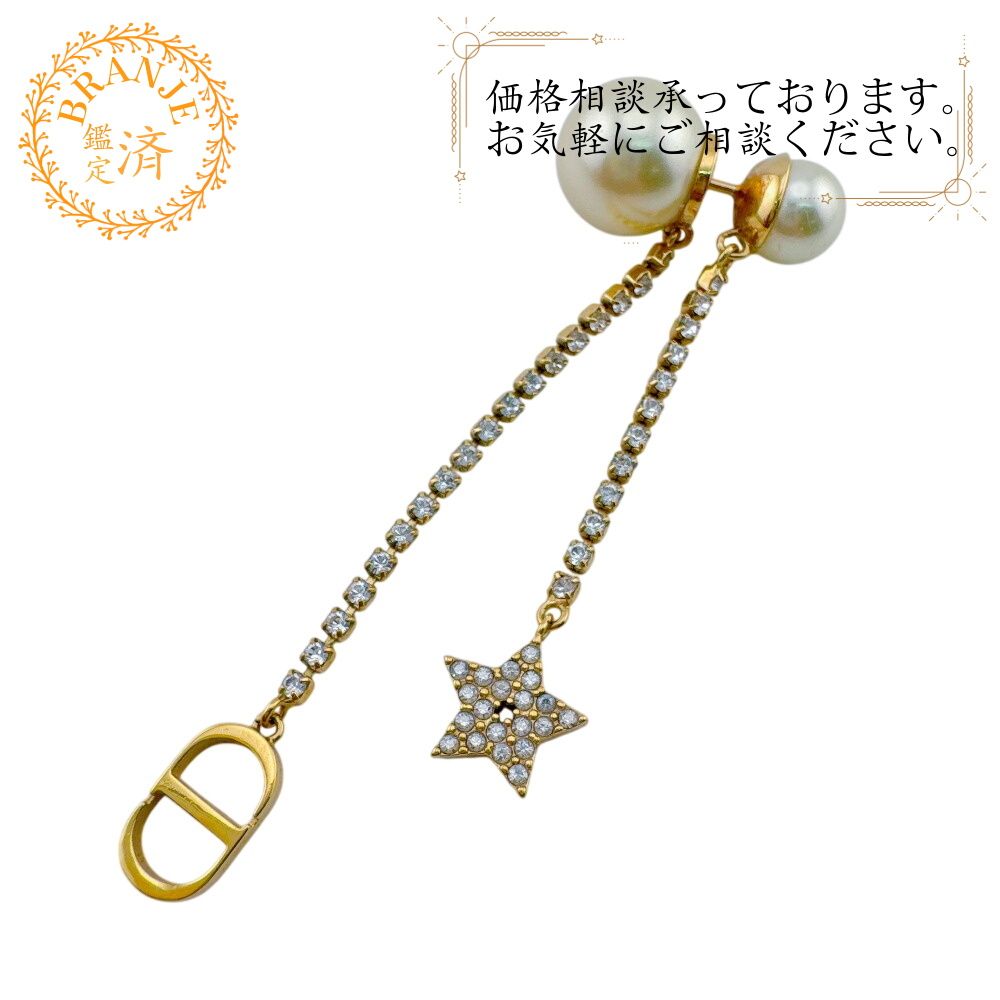 クリスチャンディオール アクセサリー CDロゴ スター ピアス