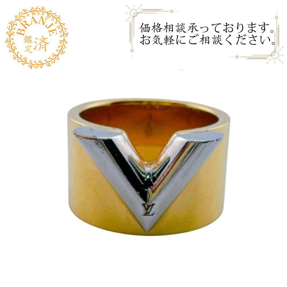 ルイヴィトン アクセサリー エセンシャルV リング リング・指輪 11,400円