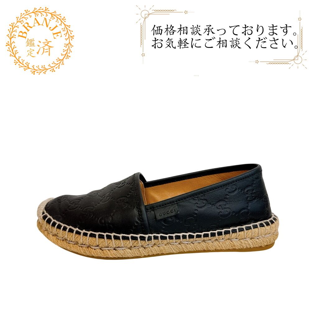 グッチ シューズ 靴 春夏 スリッポン GG エスバドリーユ シグネチャー その他靴
