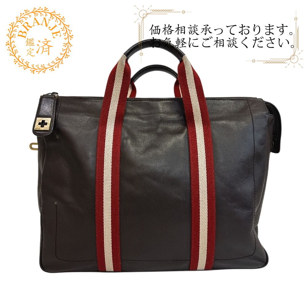 バリー ブリーフケース ハンドバッグ ビジネスバッグ