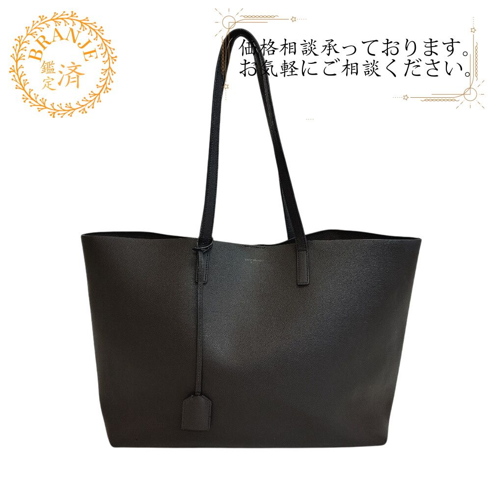 サンローラン トートバッグ