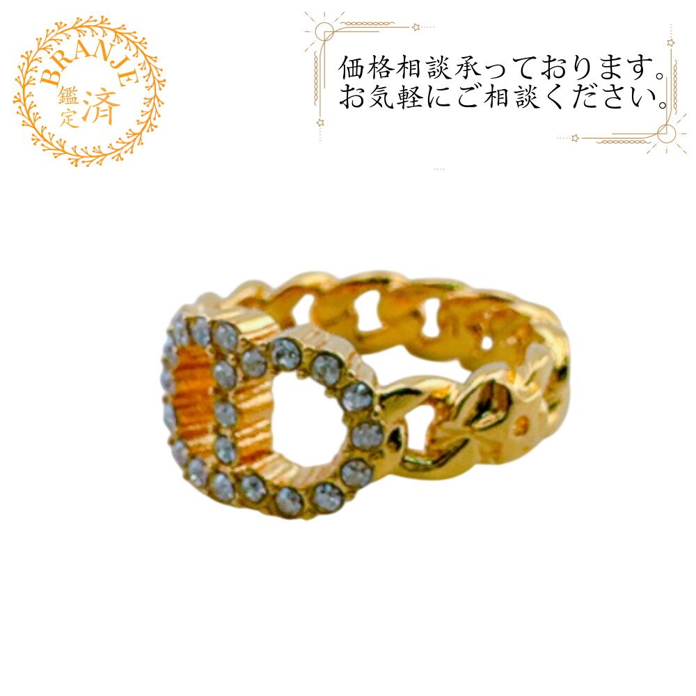 ディオール Clair D Lune クレール ディー リュヌ リング・指輪
