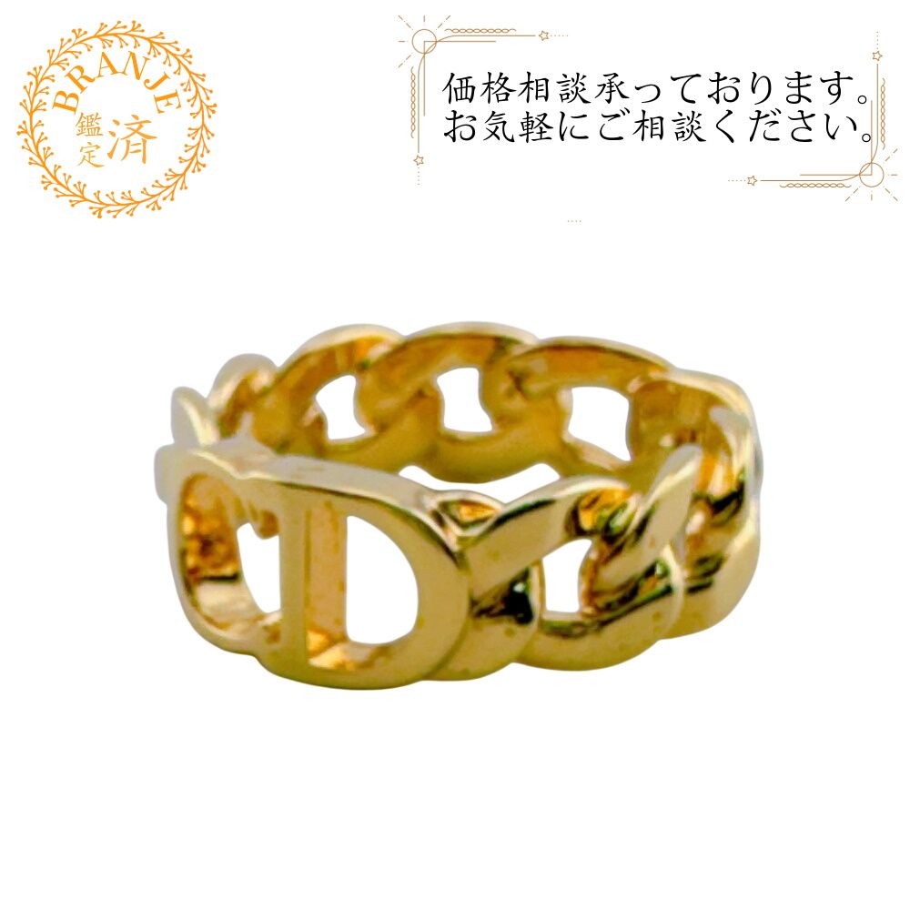 クリスチャンディオール CDロゴ リング