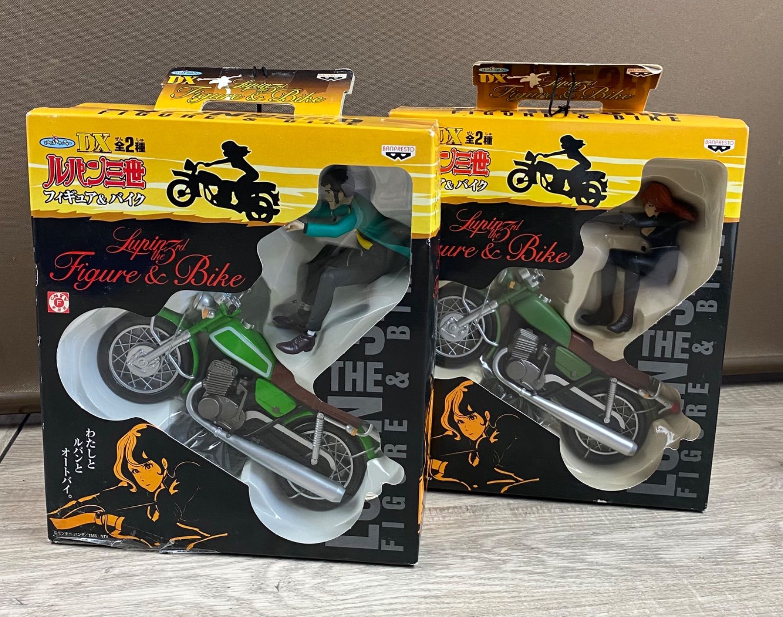 ルパン三世 フィギュアとバイク 2個セット バンプレスト ルパン三世 フィギュア＆バイク ルパン 峰不二子 2個
