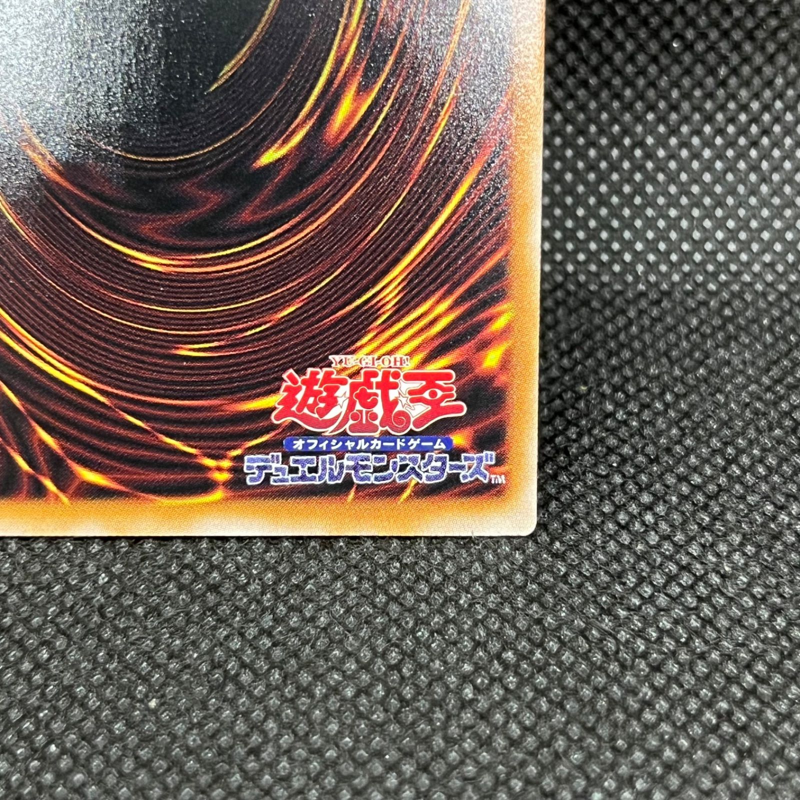 遊戯王 耀聖の花詩ルキナ プリズマティックシークレットレア 遊戯王 耀聖の花詩ルキナ プリズマティックシークレットレア