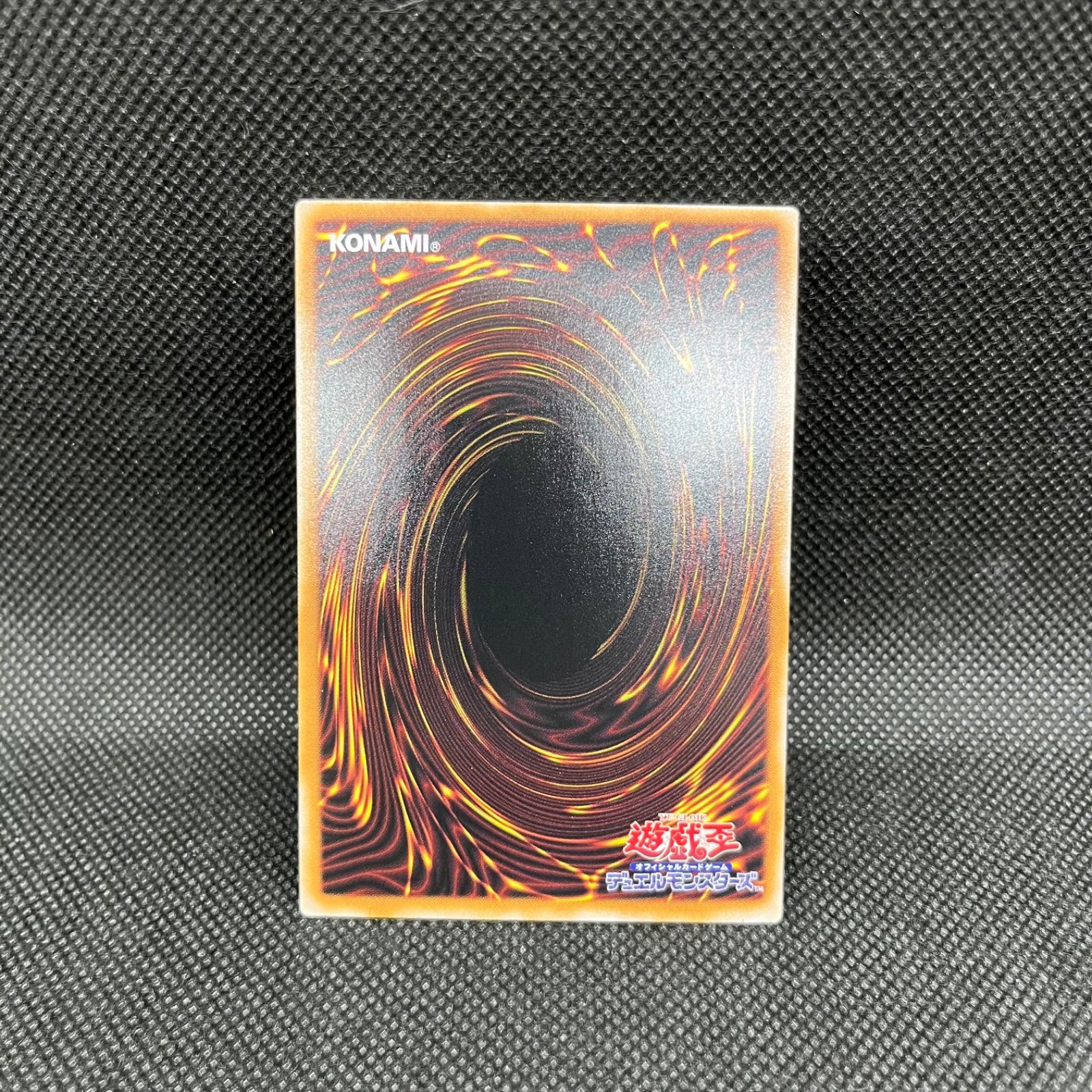 遊戯王 耀聖の花詩ルキナ プリズマティックシークレットレア 遊戯王 耀聖の花詩ルキナ プリズマティックシークレットレア