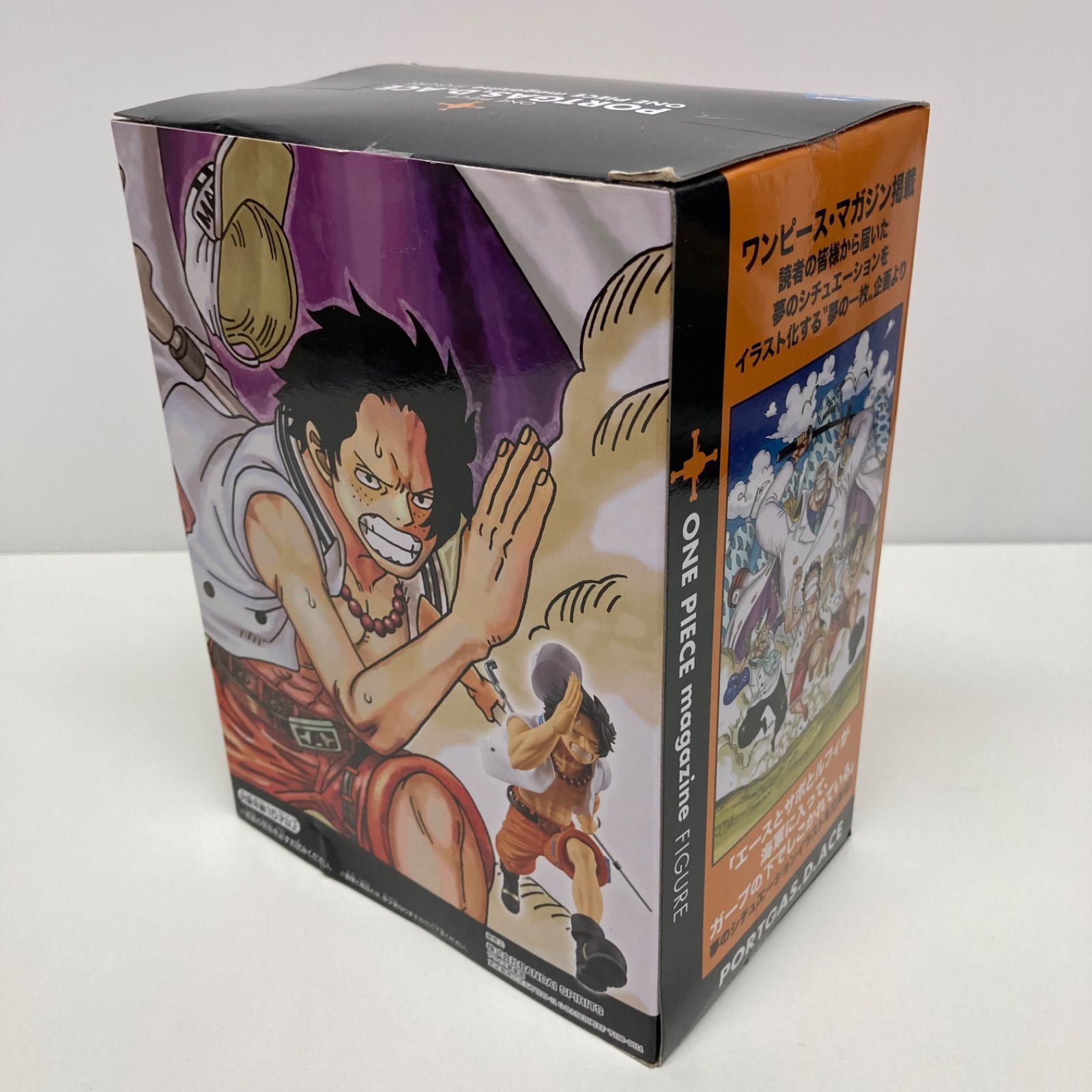 ONE PIECE magazine FIGURE ～夢の一枚#1～ vol.1～3 セット - メルカリ