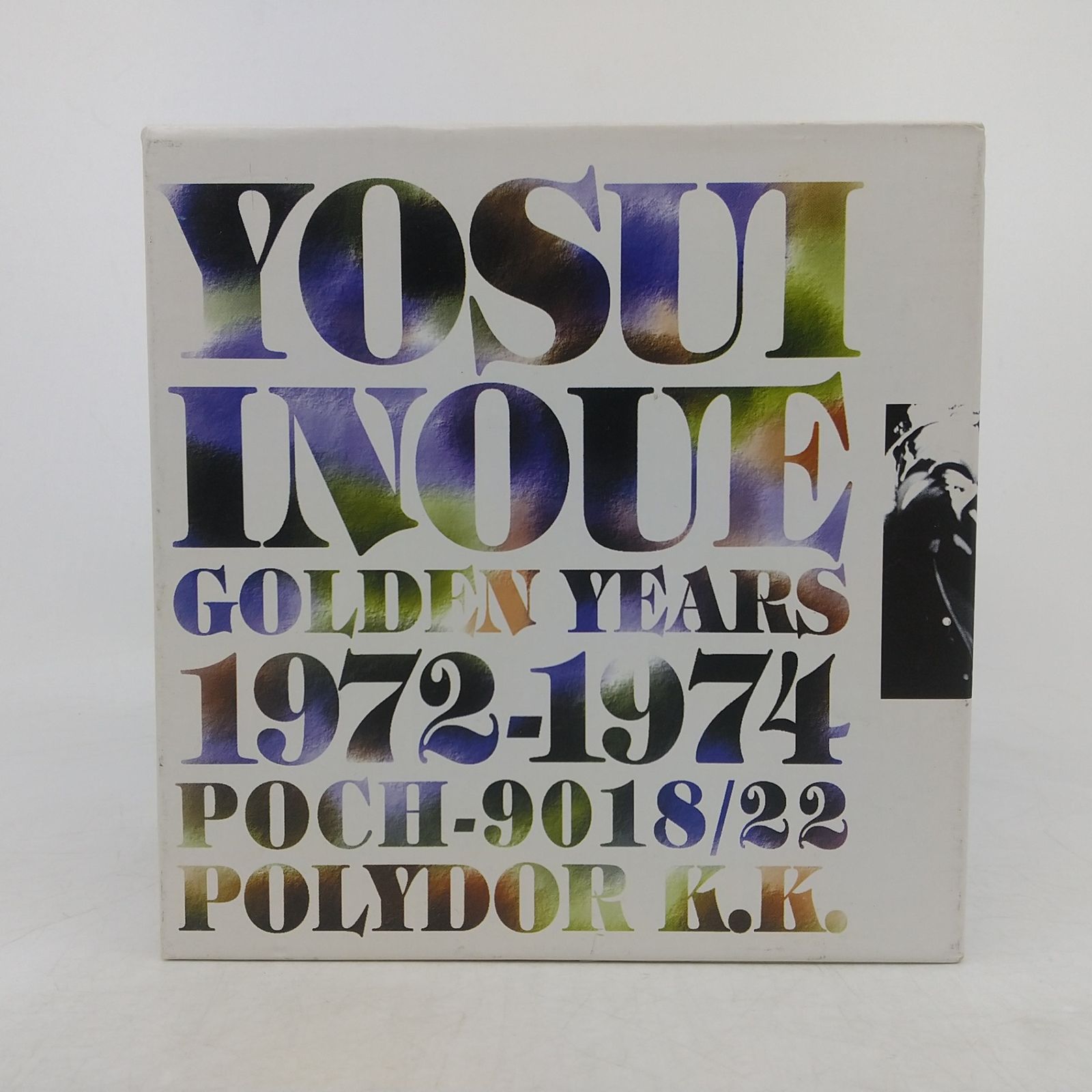 井上陽水 GOLDEN YEARS 1972-1974 CD4枚組＋歌詞カード DISC3欠品 断絶
