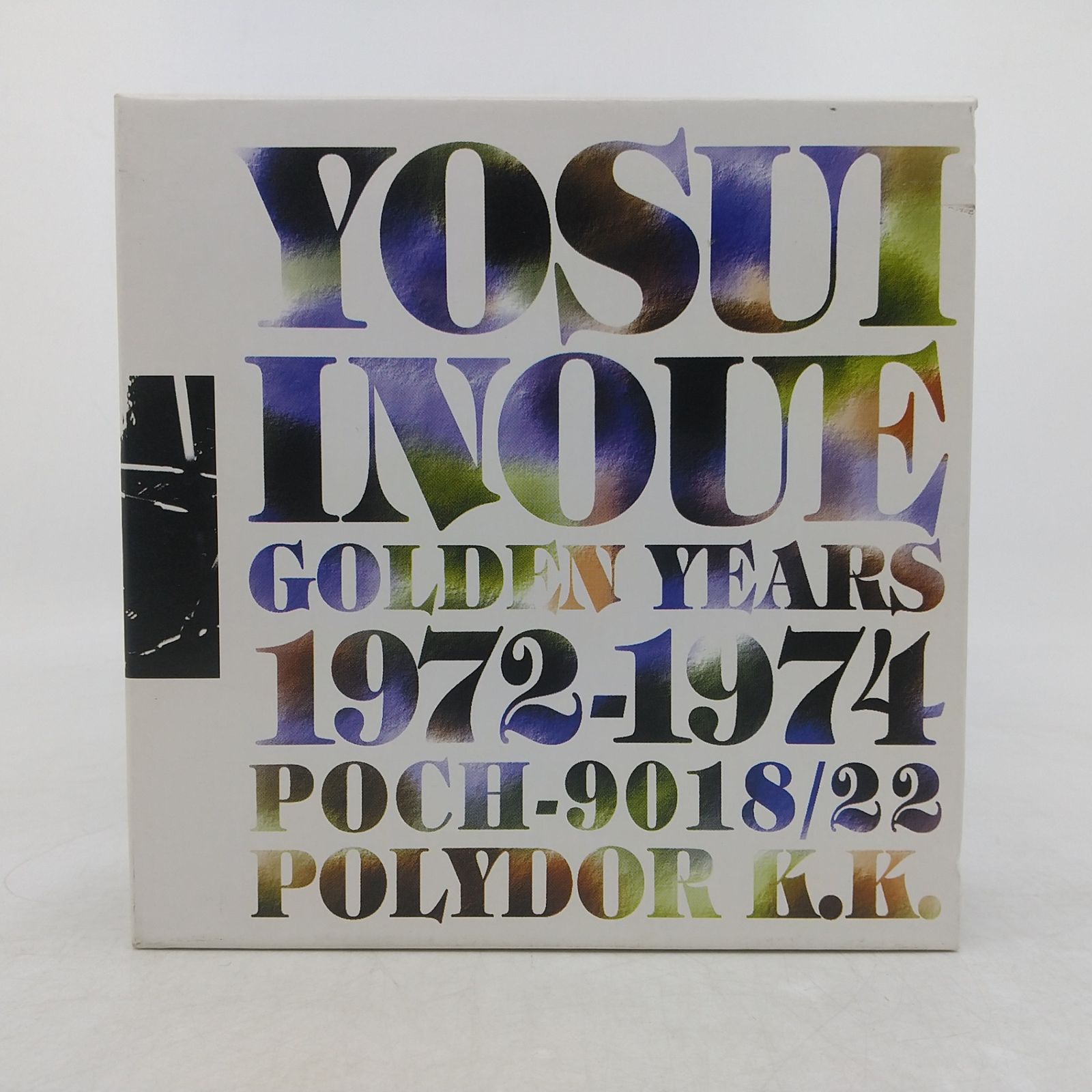 井上陽水 GOLDEN YEARS 1972-1974 CD4枚組＋歌詞カード DISC3欠品 断絶