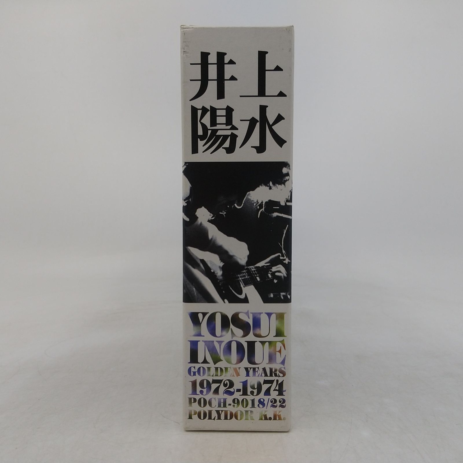 井上陽水 GOLDEN YEARS 1972-1974 CD4枚組＋歌詞カード DISC3欠品 断絶